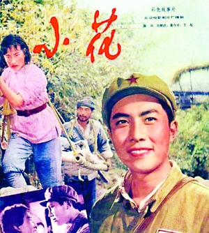 怎么做假诺森比亚大学文凭