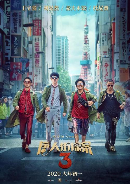 真的房产证是怎么样的